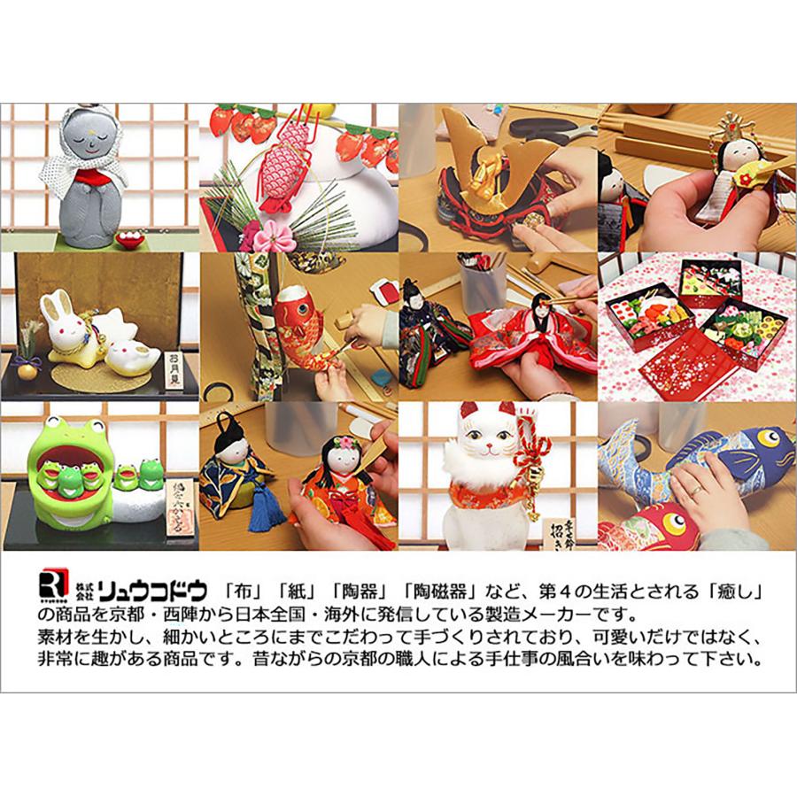 素焼陶製「ハロウィン パンプキンハウス」ra027 リュウコドウ 和雑貨｜wasai-kobo｜08