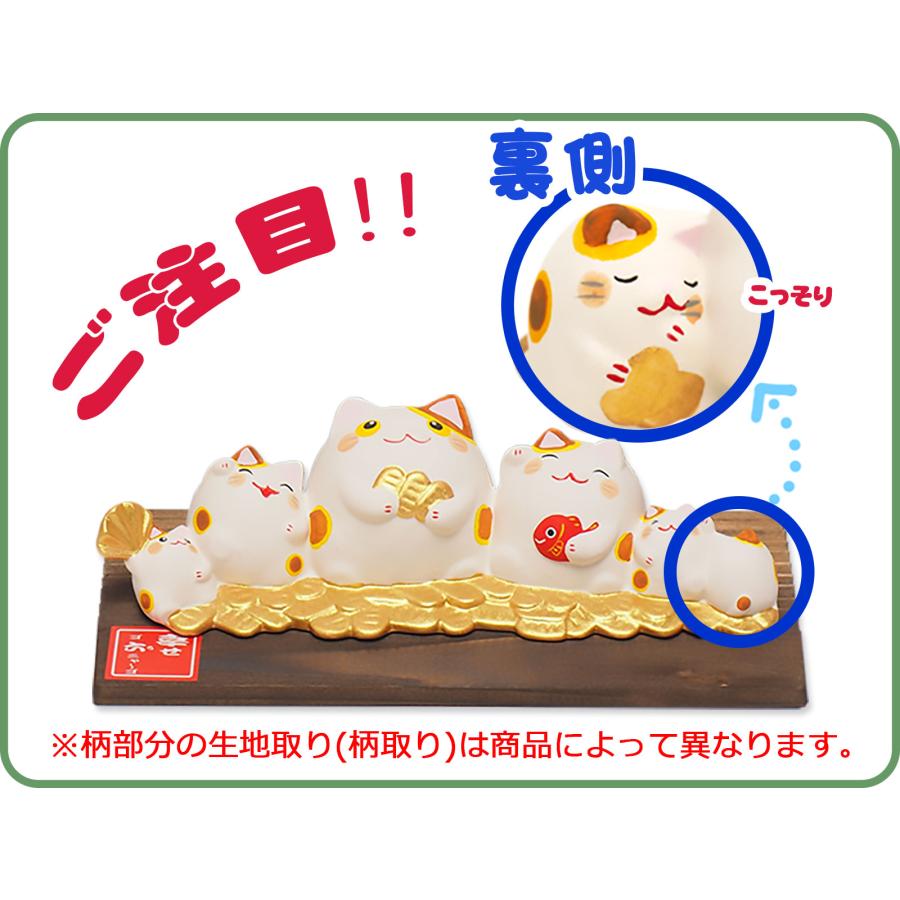 素焼陶製「福ならべ(猫)」ra058 リュウコドウ 和雑貨 ねこ｜wasai-kobo｜06