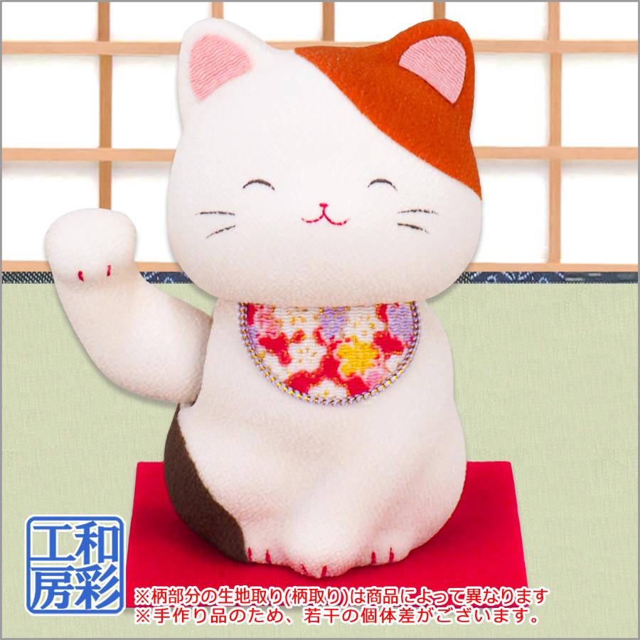 ちりめん細工「福福(ぷくぷく)招き猫(茶ブチ)」ra074 龍虎堂 まねきねこ ソーラー｜wasai-kobo｜02