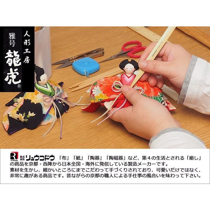 訳ありセール格安 雛人形 ひな人形 華几帳 友禅ちりめん 花小路雛 五人揃え Rh299set コンパクト リュウコドウ 現金特価 Www Thedailyspud Com