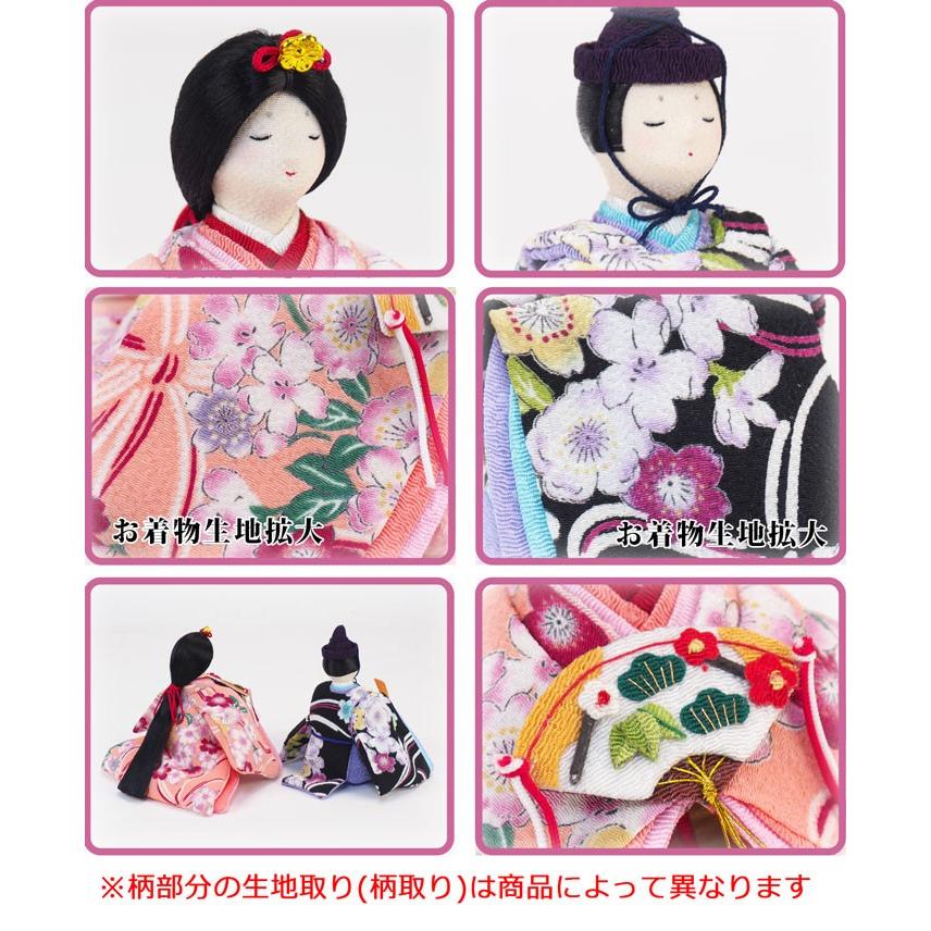 桜みやび雛 クリアランス 蒔絵金屏風付 rh-436sa 全国無料，お買い得