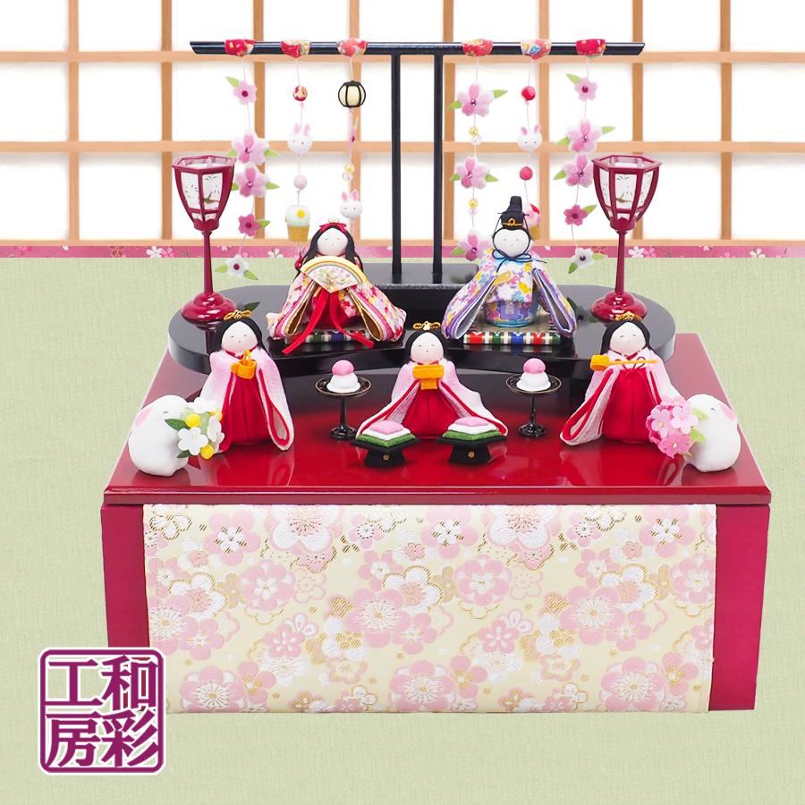 雛人形 ひな人形「小桜雛収納飾り」rh495 コンパクト リュウコドウ｜wasai-kobo｜02
