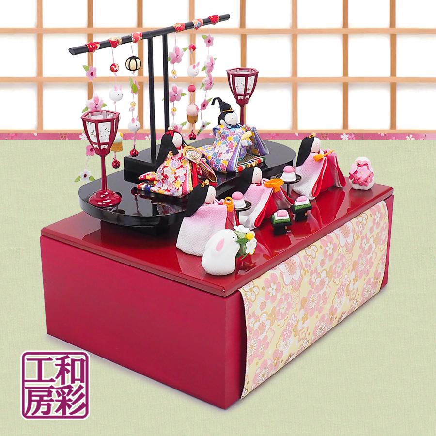 雛人形 ひな人形「小桜雛収納飾り」rh495 コンパクト リュウコドウ｜wasai-kobo｜03