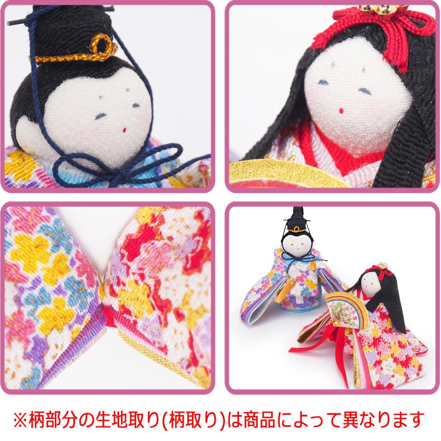 雛人形 ひな人形「小桜雛収納飾り」rh495 コンパクト リュウコドウ｜wasai-kobo｜07