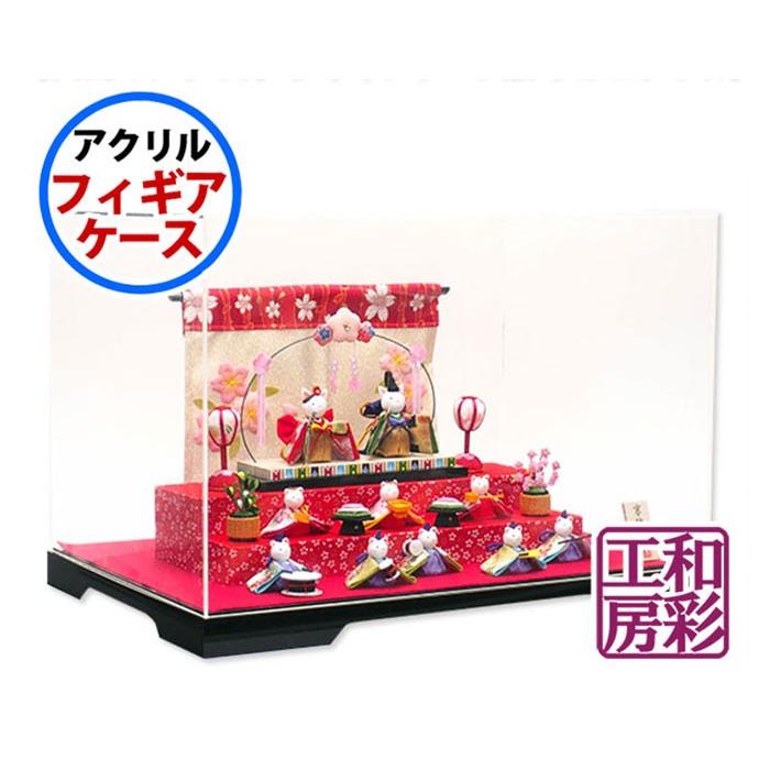 雛人形ケース飾り 桜日和几帳 開花ねこ雛10人揃 三段飾り ケース入り Rhk413s リュウコドウ ひな人形 コンパクト Rhk 413s 京都和彩工房 通販 Yahoo ショッピング