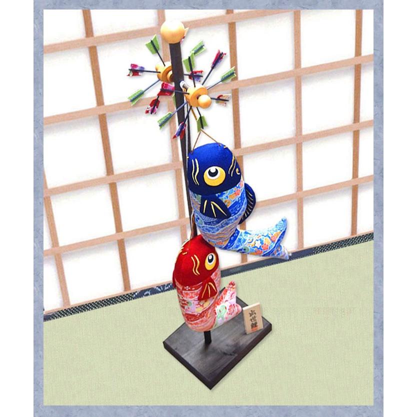 こいのぼり 五月人形「ちりめん スタンド 福鯉のぼり/高さ84cm」ri148｜wasai-kobo｜06