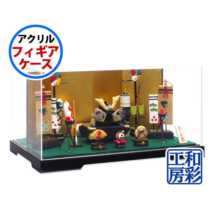 ケース飾り 五月人形 和柄ちりめん兜 こいのぼり 端午の節句飾りセット ケース入り Rik268sa 端午の節句 コンパクト リュウコドウ Rik 268s 京都和彩工房 通販 Yahoo ショッピング
