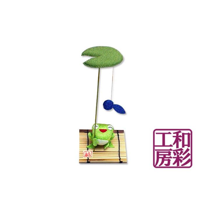 ちりめん細工「おたまカエル」蛙 リュウコドウ 和雑貨 置物｜wasai-kobo