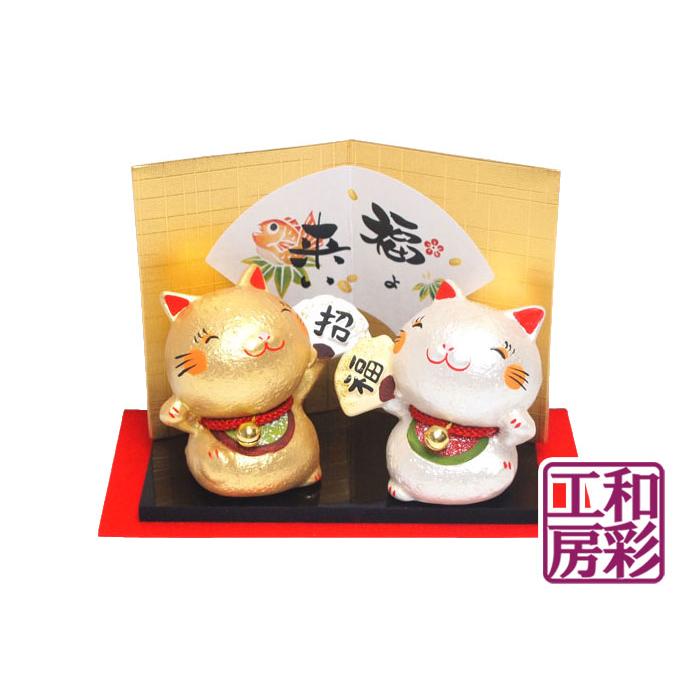 迎春 正月飾り 素焼陶製 招福 金銀まねき猫 Ro 110 京都和彩工房 通販 Yahoo ショッピング