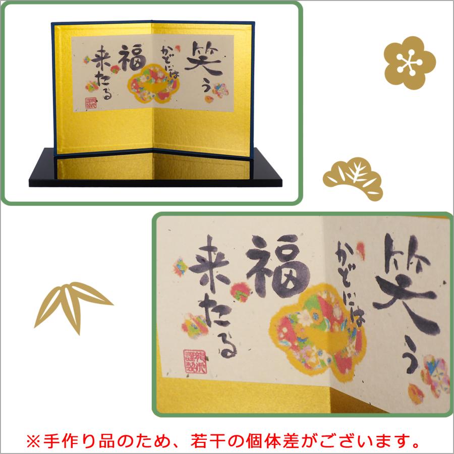 正月飾り 干支 辰 置物 迎春 縁起物 リュウコドウ ちりめん細工 福よか大笑い親子辰(屏風付)roe025 手作り 和雑貨 京都和彩工房 インテリア 玄関飾り お歳暮｜wasai-kobo｜06