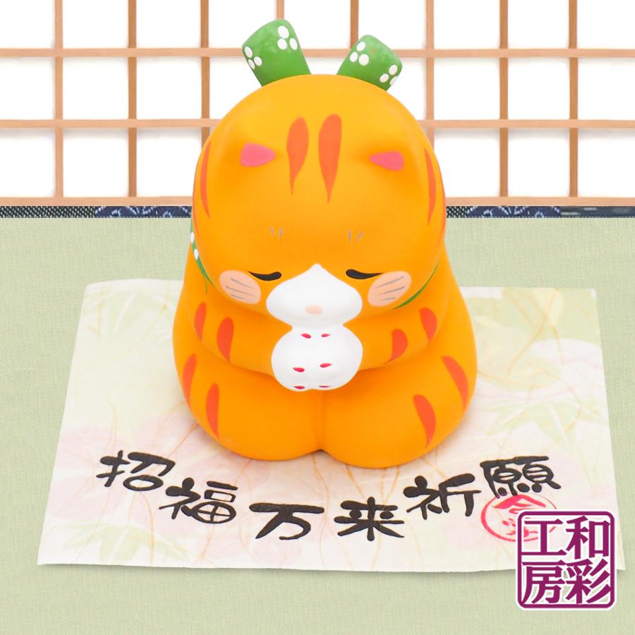 素焼陶製「合掌猫 トラ」rs104 リュウコドウ 和雑貨 ねこ ネコ｜wasai-kobo｜02