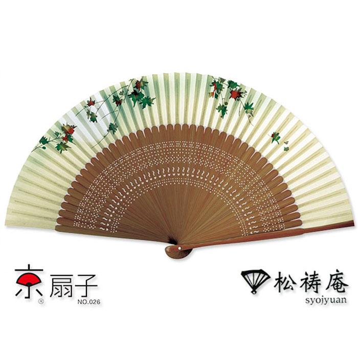 京扇子』【京都 松祷庵】純国産高級扇子(桐箱入)「大短地手描き絵/楓」ub130 :ub-130:京都和彩工房 通販 特選!扇子(扇子袋付)「千鳥格子:ベージュ」ub238||(せんす 末広 男性用 浴衣 ゆかた 着物 和服 和柄 和風小物 和装小物 プレゼント ギフト 還暦祝い 贈り物 お土産 うちわ 夏 お父さん 和小物 和雑貨 センス メンズ 結婚式 プチギフト おしゃれ ブランド)