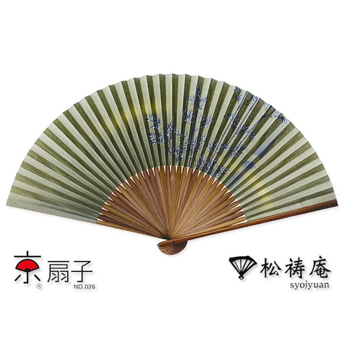 京扇子 京都 松祷庵 純国産高級扇子 桐箱入 漉き地 手描き両面絵 竹 Ub251 Ub 251 京都和彩工房 通販 Yahoo ショッピング