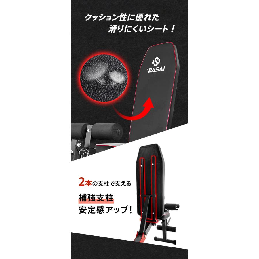 トレーニングベンチ レッグエクステンション＆レッグカール機能搭載