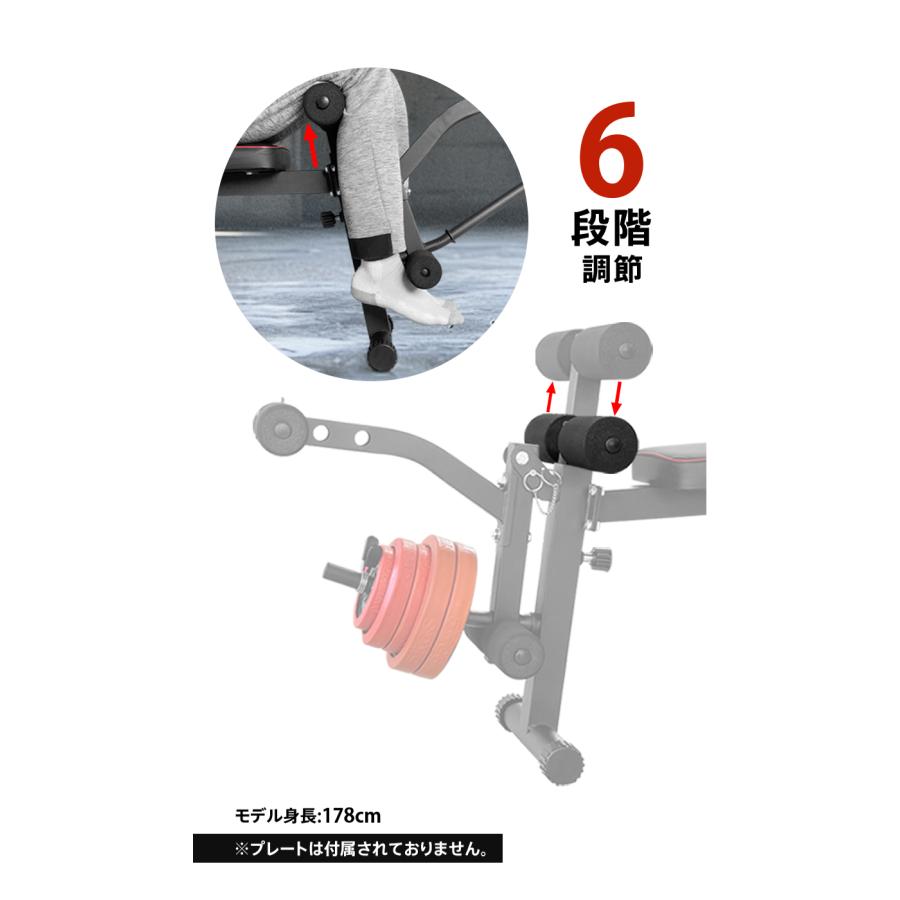 WASAI トレーニングベンチ MK035C 取扱説明書付き【直接取引のみ】 トレーニングベンチ レッグエクステンション＆レッグカール機能搭載