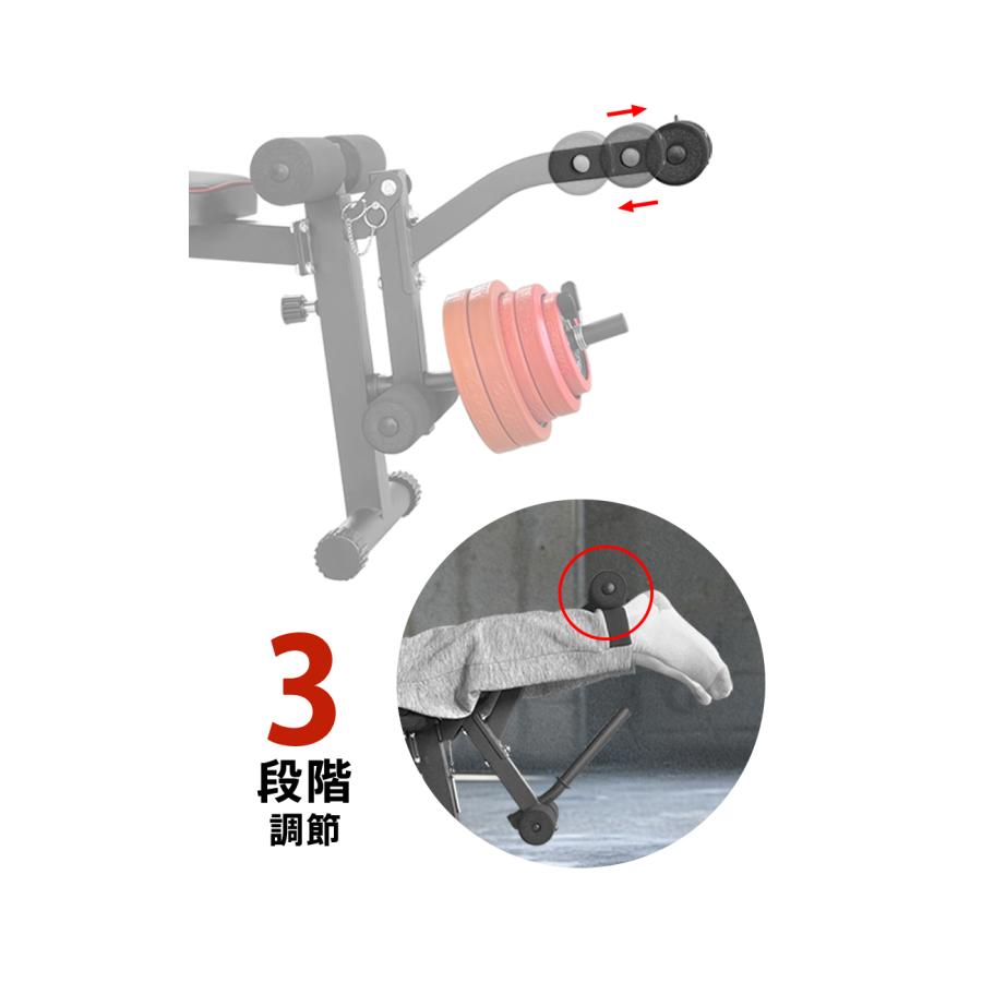 トレーニングベンチ レッグエクステンション＆レッグカール機能搭載