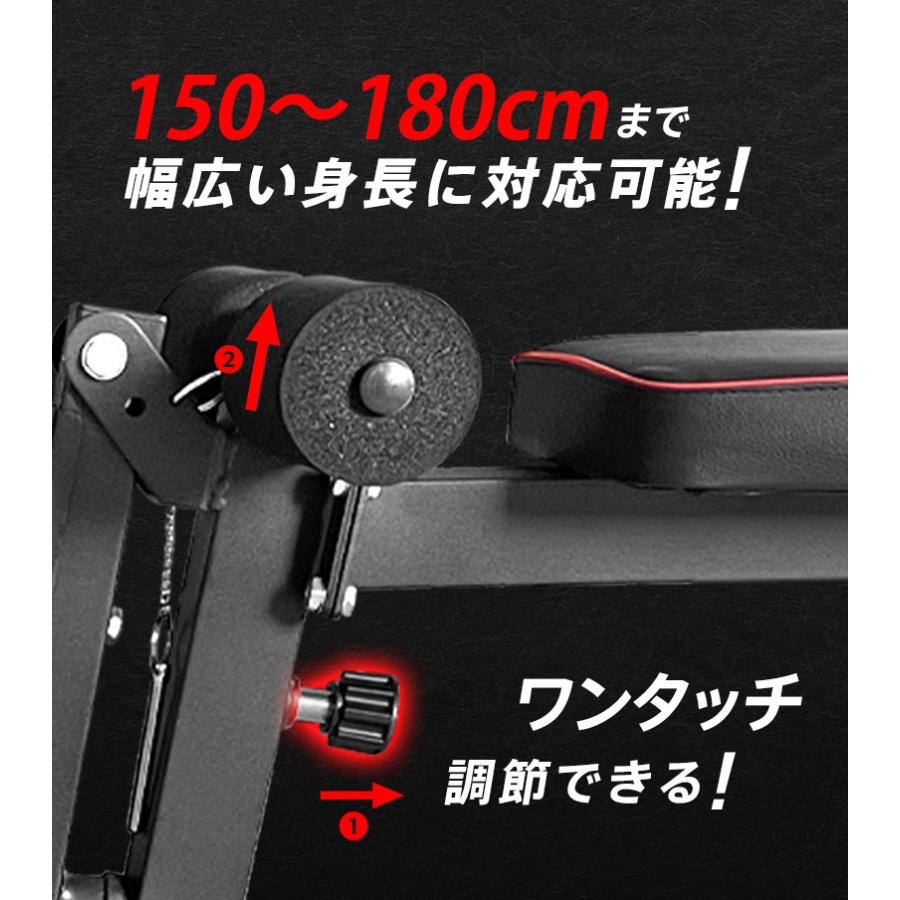 トレーニングベンチ レッグエクステンション＆レッグカール機能搭載