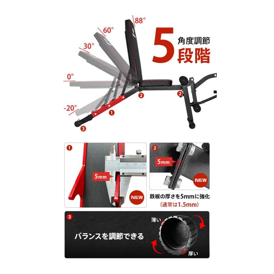 トレーニングベンチ レッグエクステンション＆レッグカール機能搭載