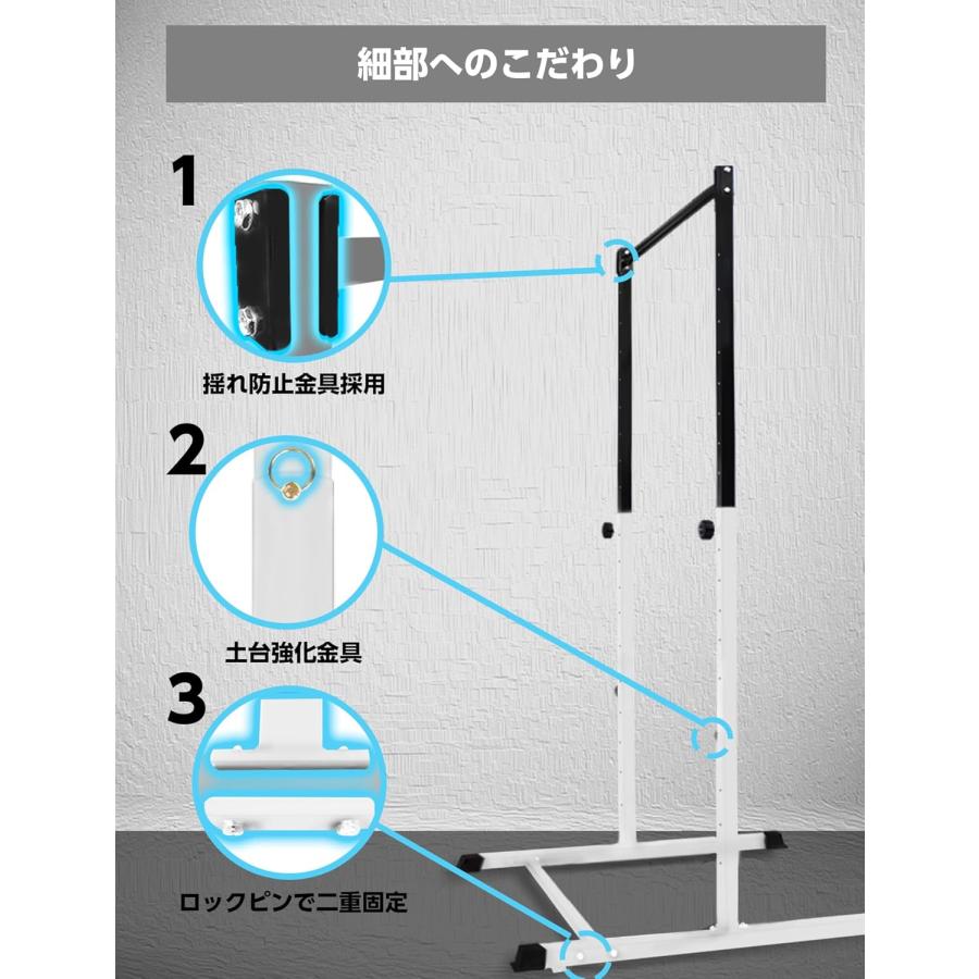 WASAI(ワサイ)懸垂マシン 筋トレ 鉄棒 チンニング BS312-X WASAI(ワサイ)懸垂マシン 筋トレ 鉄棒 チンニング BS312-X