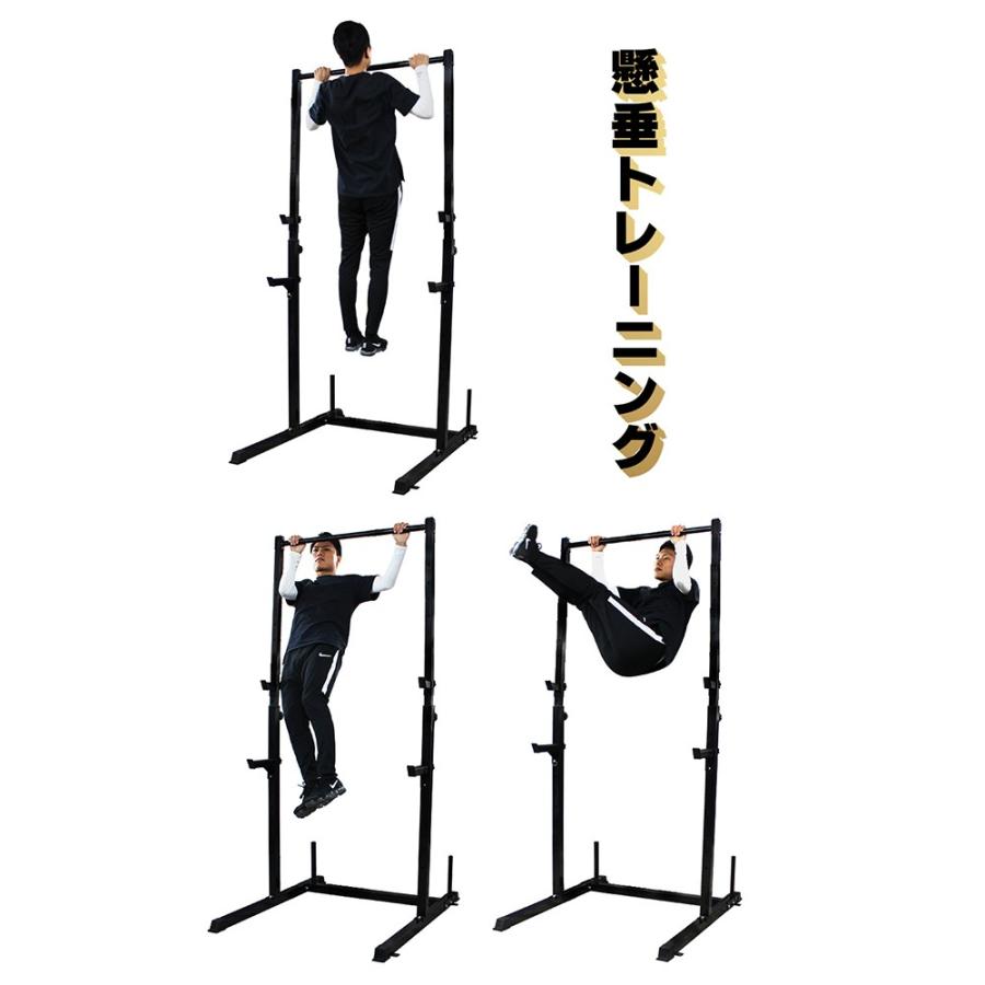懸垂+バーベルスタンド】【送料無料】ぶら下がり健康器 懸垂 懸垂+バーベルスタンド】【送料無料】ぶら下がり健康器 懸垂