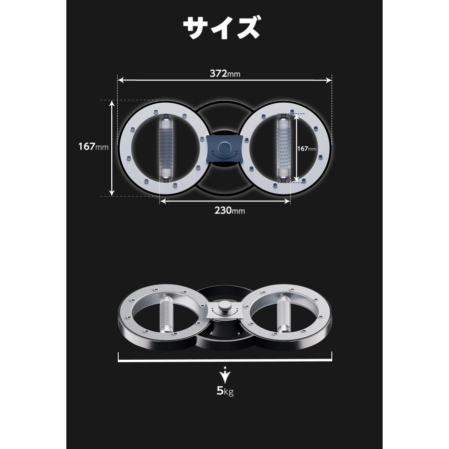 SORAMOVE バーンマシン｜パワーマシン アームワークアウト 回転トレーナー【360°左右独立回転 負荷可変ノブ 鋼製ローレットグリップ】筋トレ コンパクト |  | 11