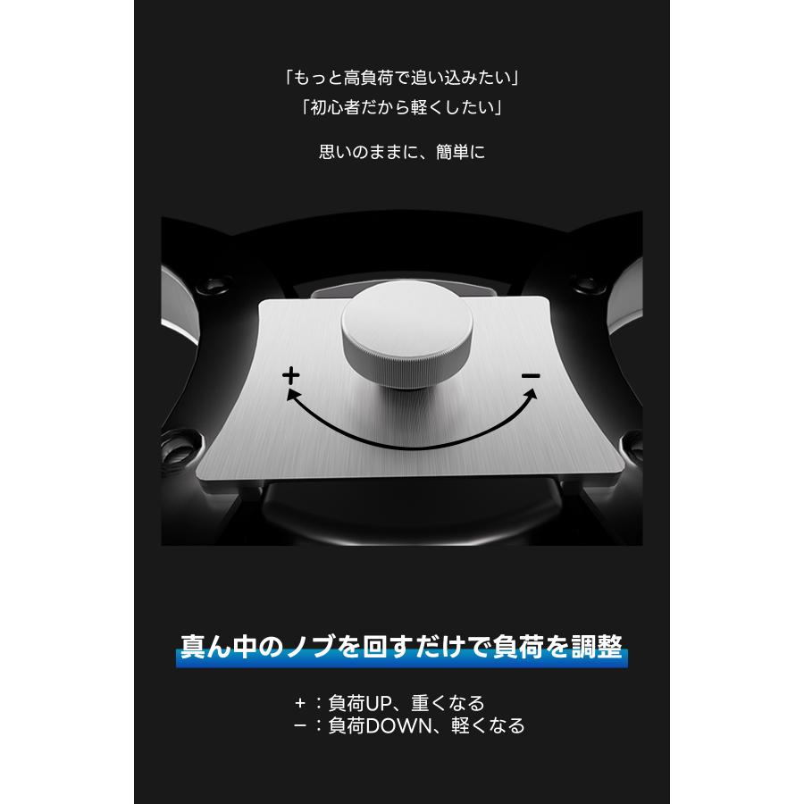 SORAMOVE バーンマシン｜パワーマシン アームワークアウト 回転トレーナー【360°左右独立回転 負荷可変ノブ 鋼製ローレットグリップ】筋トレ コンパクト |  | 07