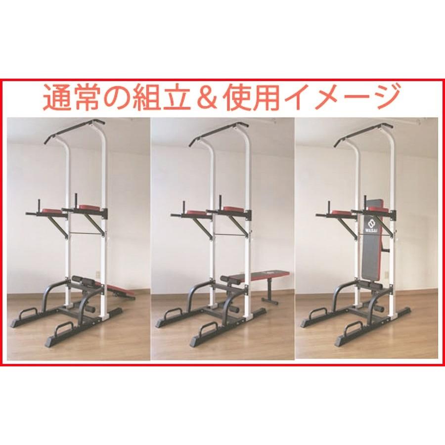 ぶら下がり健康器 懸垂 器具 腹筋 マシン 筋トレーニング 懸垂 ぶら下がり健康器 懸垂 器具 腹筋 マシン 筋トレーニング 懸垂