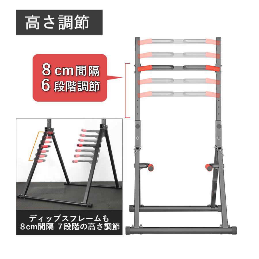 WASAI(ワサイ)折りたたみ式懸垂マシン 筋トレ チンニング JH010