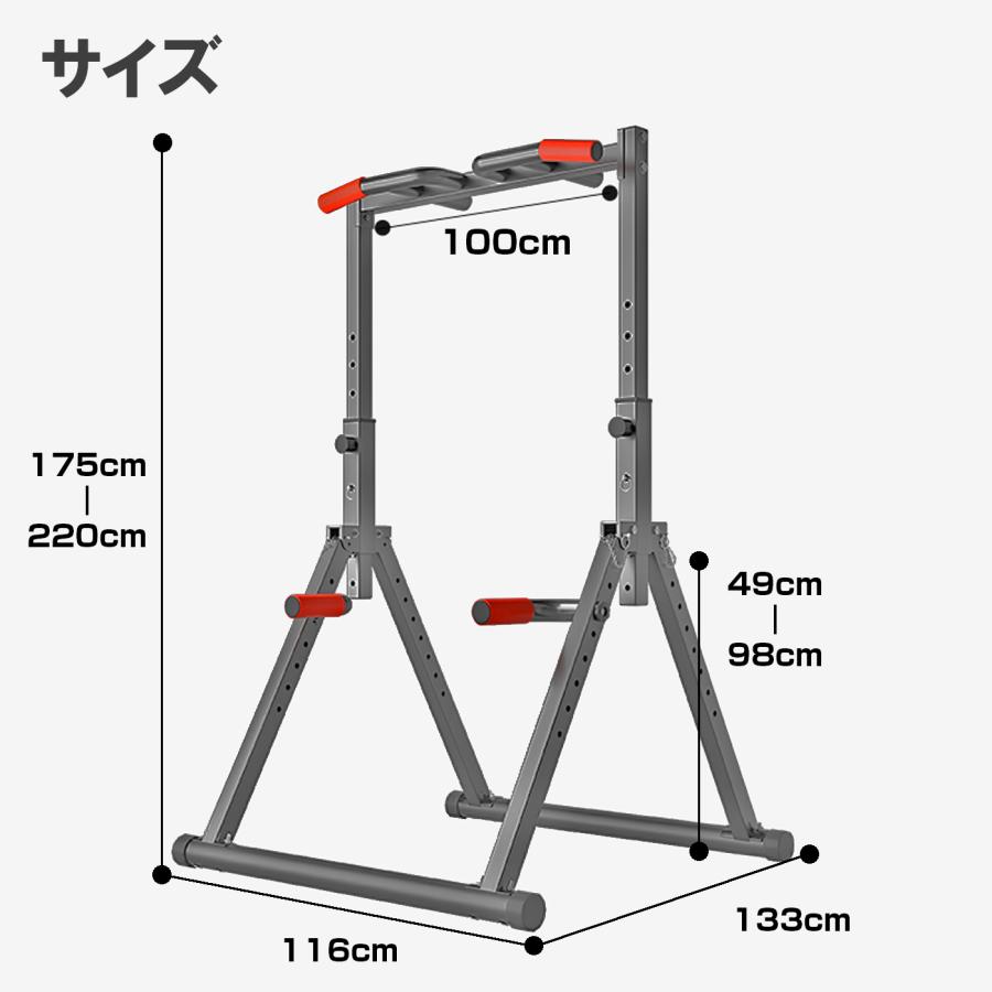 WASAI(ワサイ)折りたたみ式懸垂マシン 筋トレ チンニング JH010