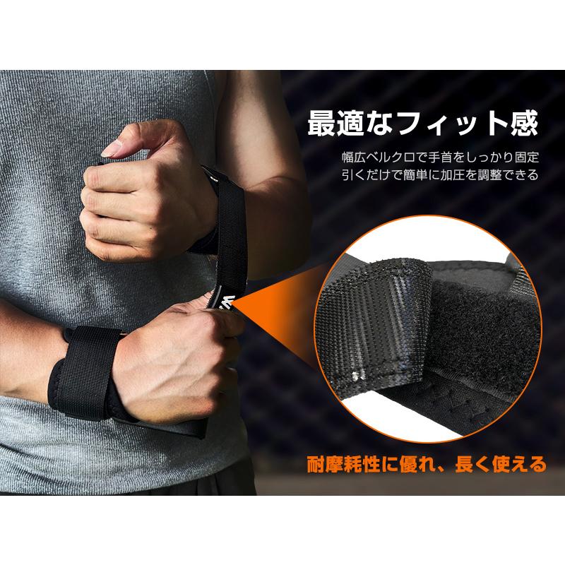 WASAI(ワサイ) リフティングフック 懸垂・デッドリフトの握力補助