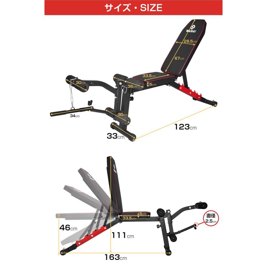 トレーニングベンチ レッグエクステンション&レッグカール機能 トレーニングベンチ レッグエクステンション&レッグカール機能
