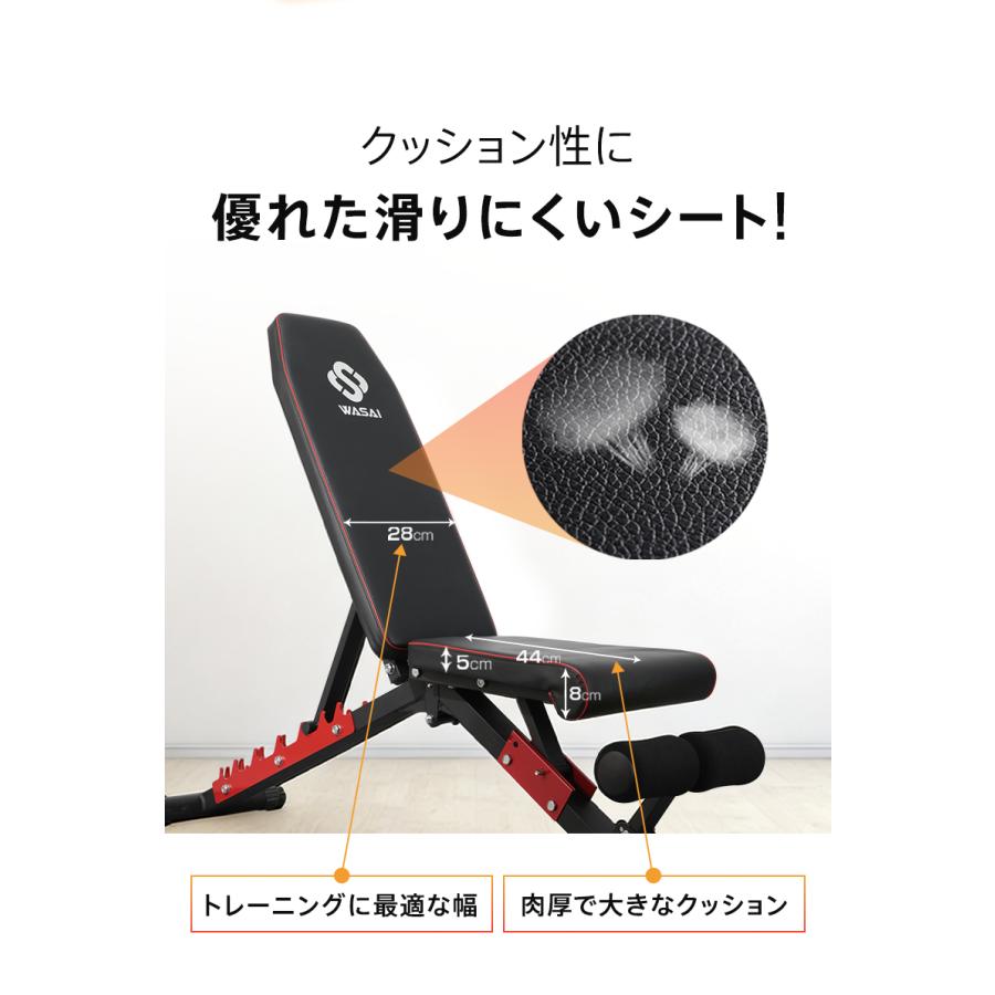 トレーニングベンチ インクラインベンチ フラットベンチ シットアップ