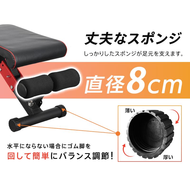 トレーニングベンチ インクラインベンチ フラットベンチ シットアップ