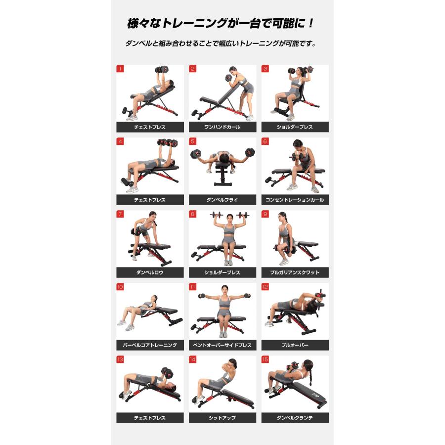 トレーニングベンチ インクラインベンチ フラットベンチ シットアップ