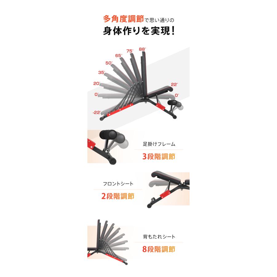 トレーニングベンチ インクラインベンチ フラットベンチ シットアップ