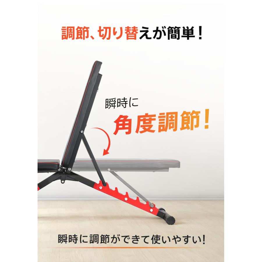 トレーニングベンチ インクラインベンチ フラットベンチ シットアップ