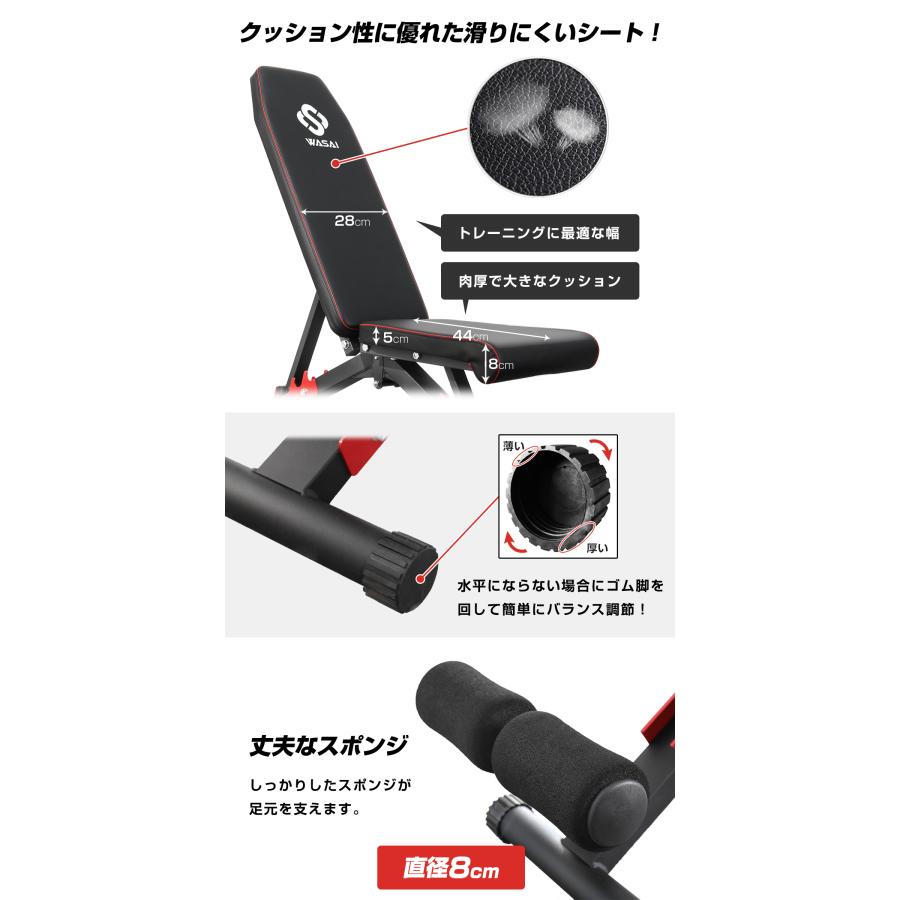 トレーニングベンチ インクラインベンチ フラットベンチ シットアップ