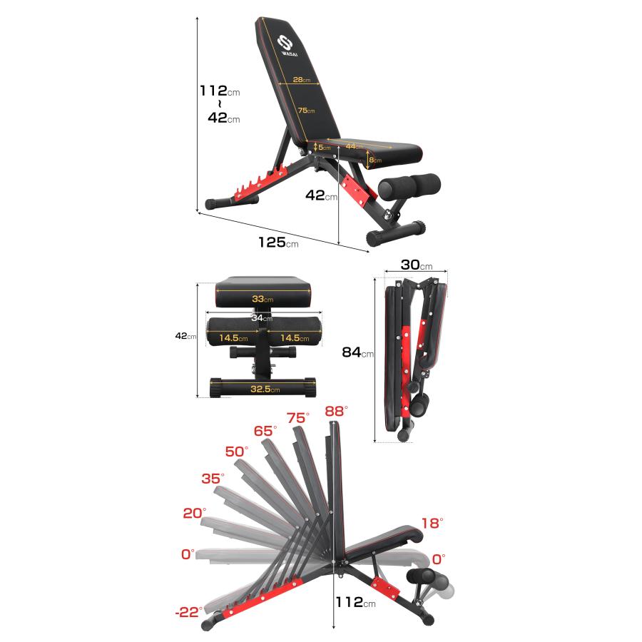 トレーニングベンチ インクラインベンチ フラットベンチ シットアップ