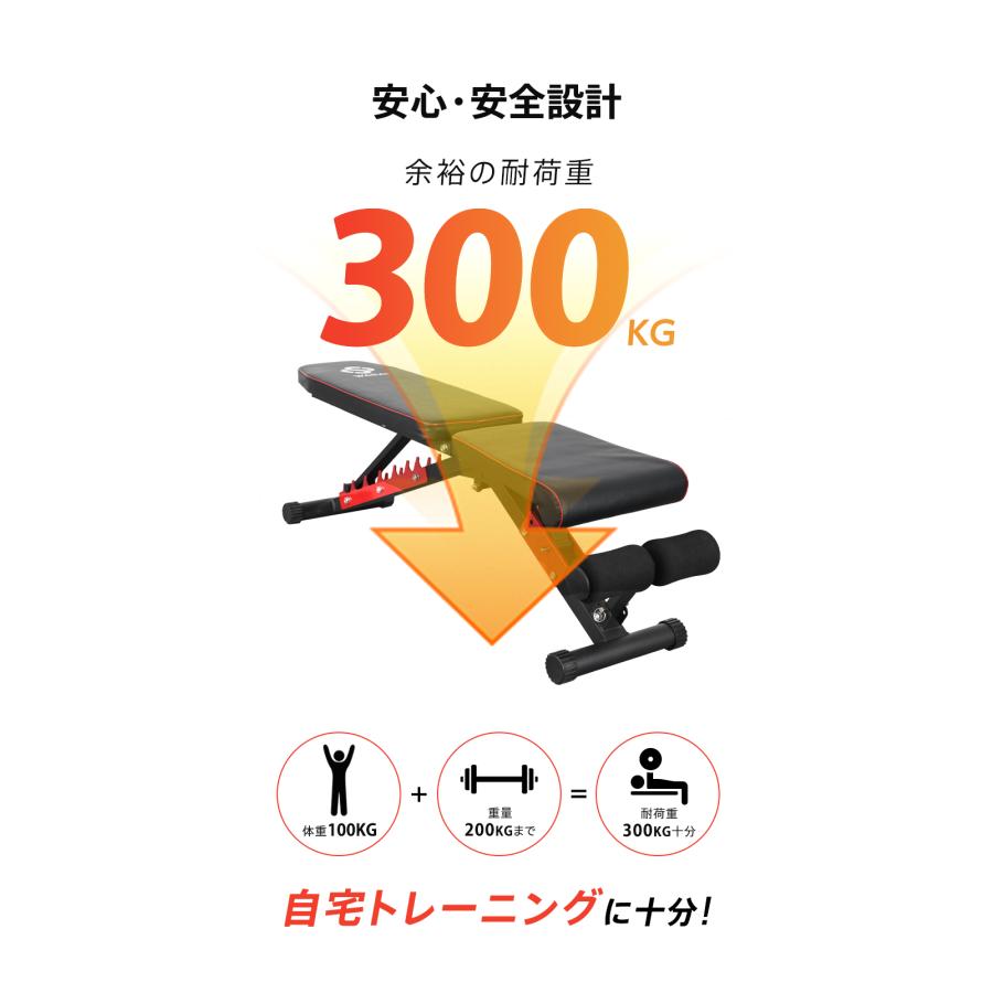 WASAI 【組立不要!】トレーニングベンチ インクラインベンチ フラット