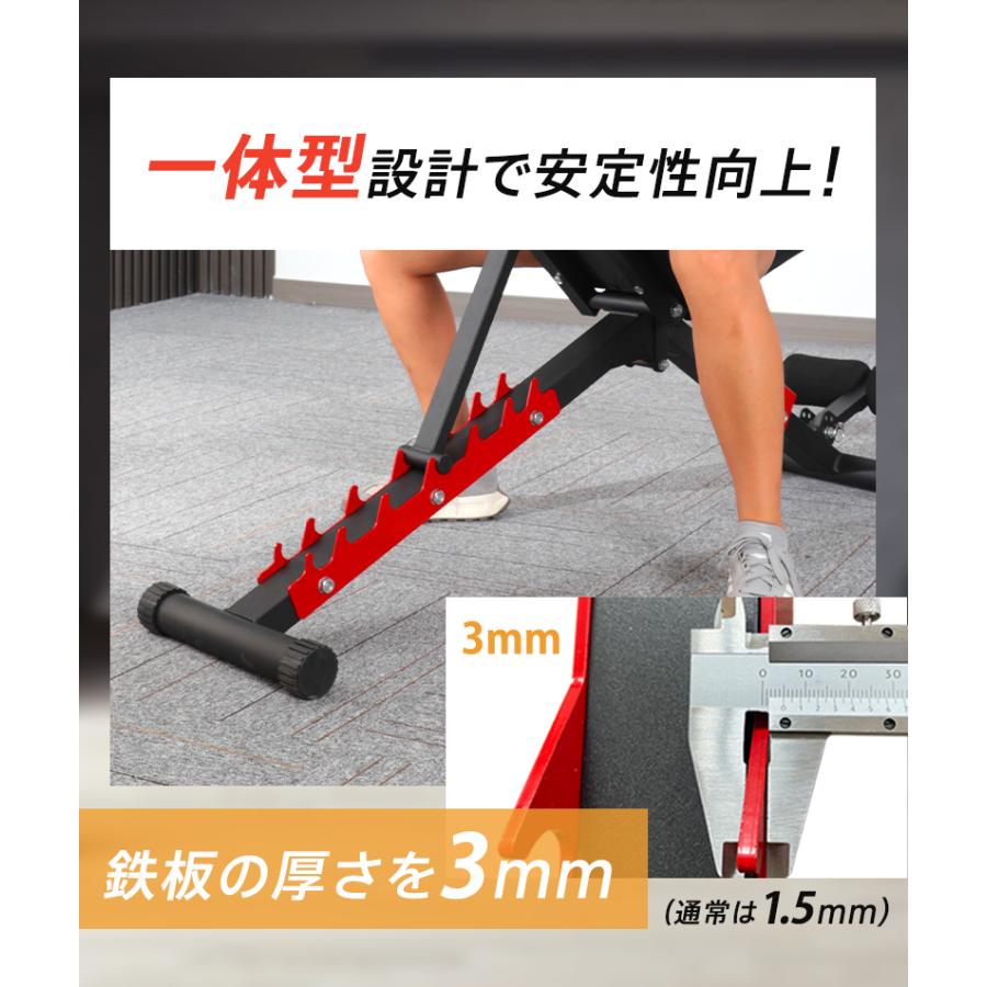 トレーニングベンチ インクラインベンチ フラットベンチ シットアップ