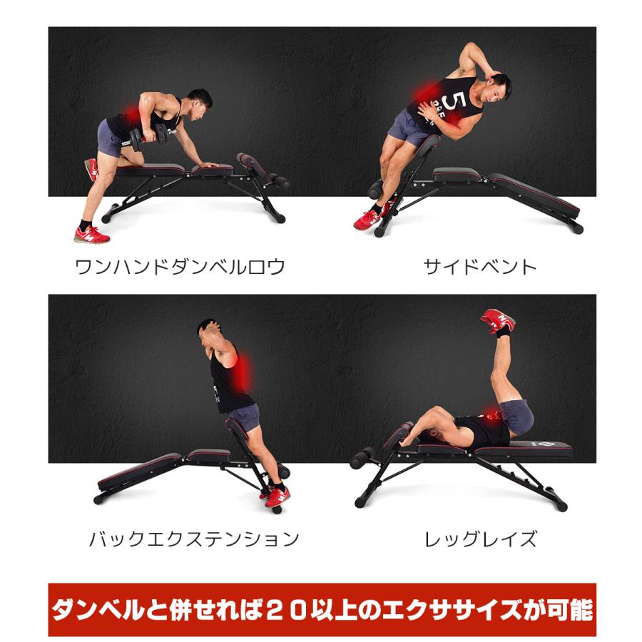 翌日出荷!土日祝日除く】インクラインベンチ バック 翌日出荷!土日祝日除く】インクラインベンチ バック