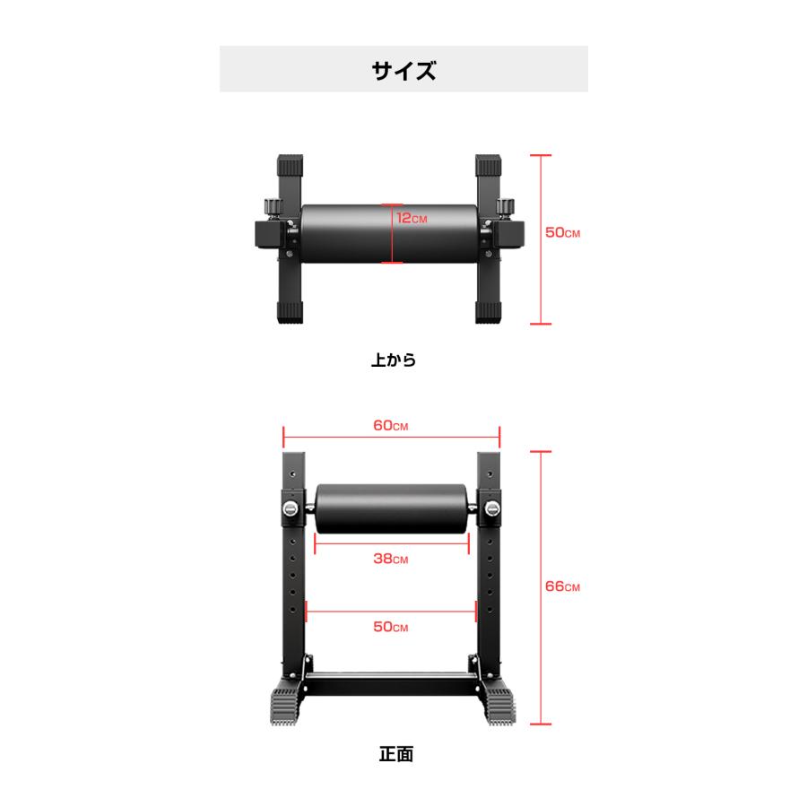 WASAI(ワサイ) ブルガリアンスクワットスタンド 9段階調整 耐荷重300kg シングルレッグスクワット 片足スクワット ピストルスクワット MK-16の画像