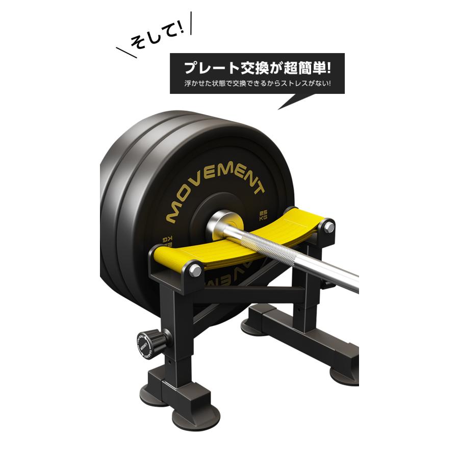 WASAI(ワサイ) デッドリフトサイレンサーラック 静音×安定×耐荷重300kg