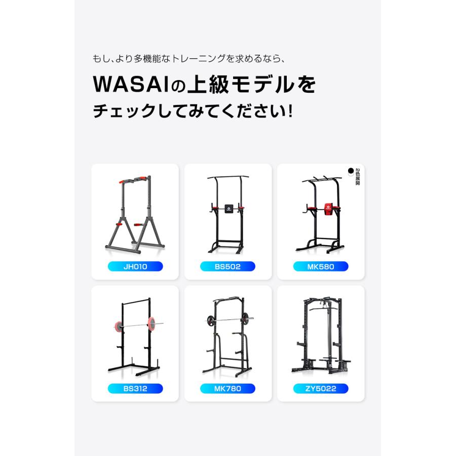 ぶら下がり健康器 懸垂マシン 懸垂 器具 チンニングスタンド けんすい