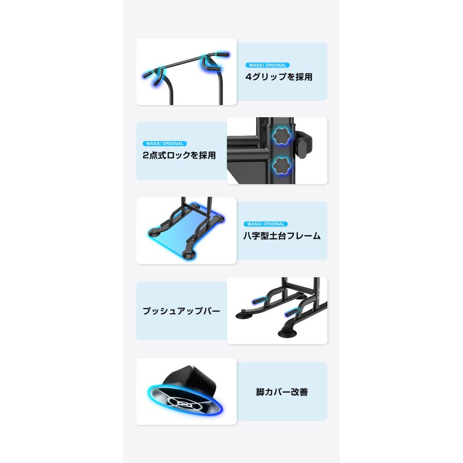 ぶら下がり健康器 懸垂マシン 懸垂 器具 チンニングスタンド けんすい