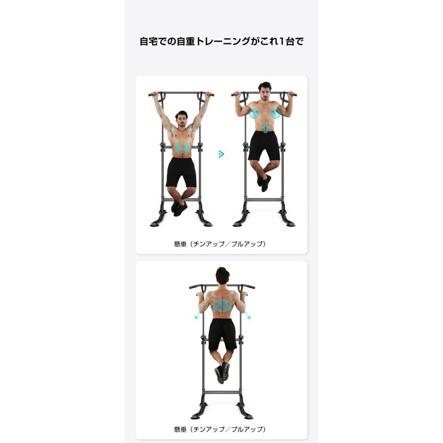 ぶら下がり健康器 懸垂マシン 懸垂 器具 チンニングスタンド けんすい
