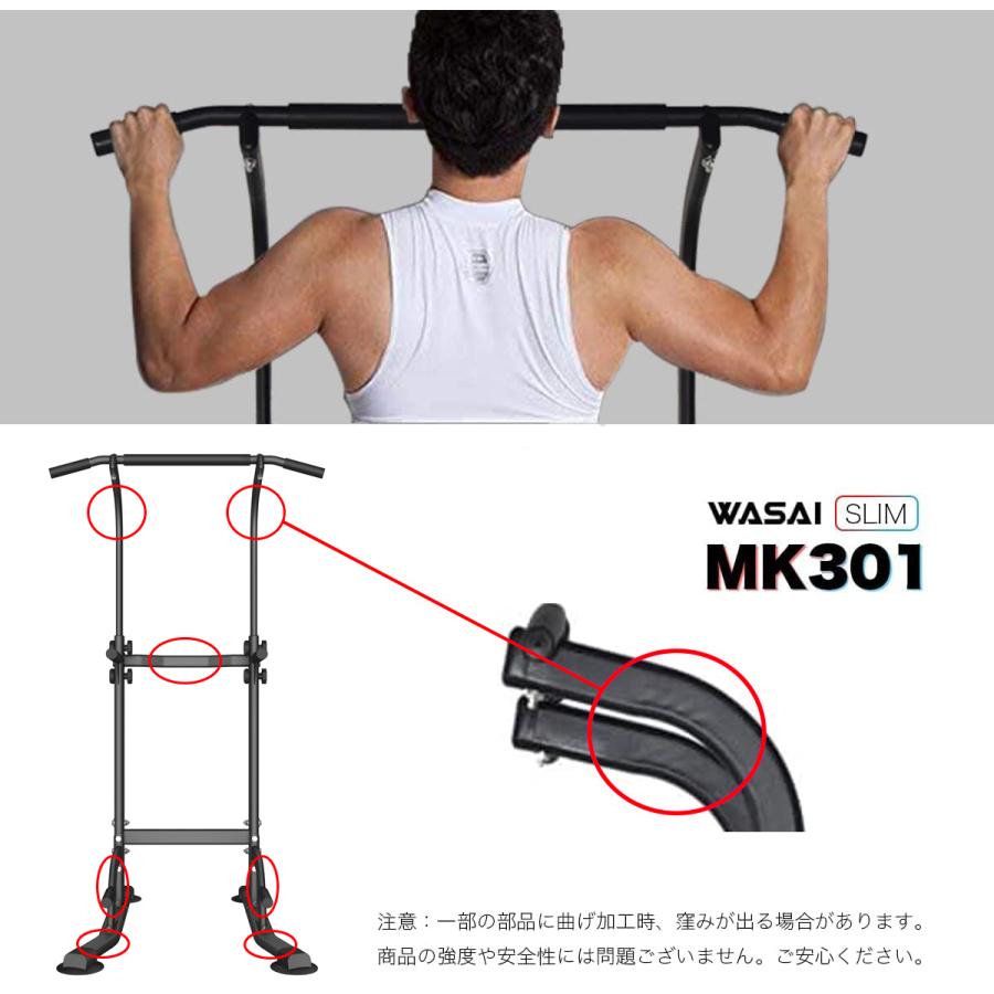 ぶら下がり健康器 懸垂マシン 懸垂 器具 チンニングスタンド けんすい