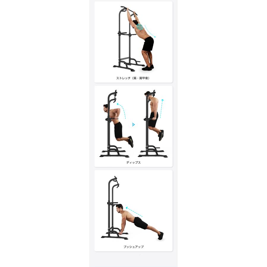 ぶら下がり健康器 懸垂マシン 懸垂 器具 チンニングスタンド けんすい
