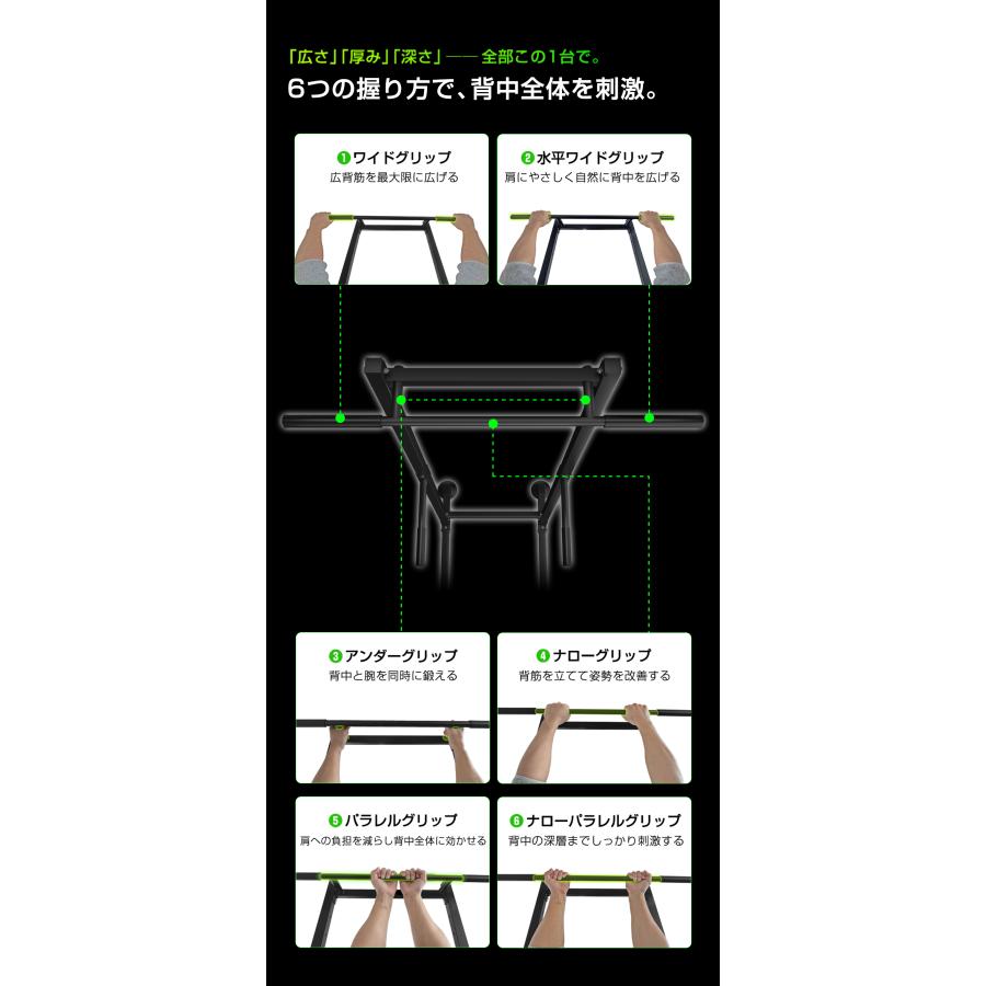 WASAI 懸垂マシン 懸垂器具 ぶら下がり健康器 【耐荷重150kg