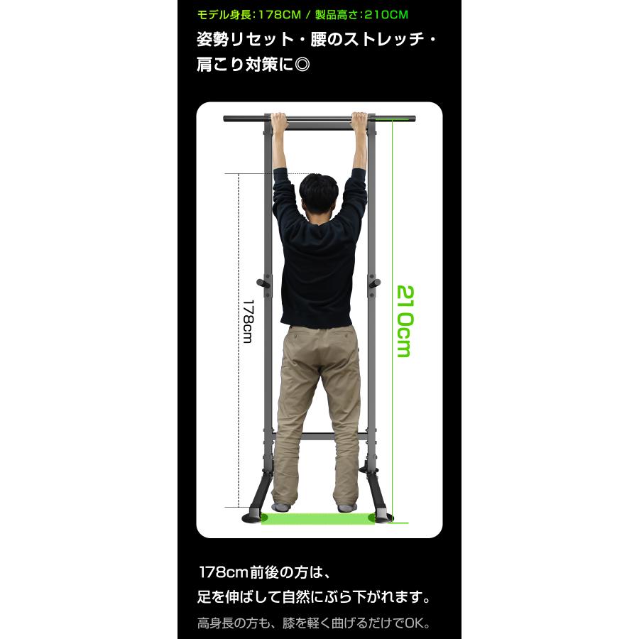 WASAI 懸垂マシン 懸垂器具 ぶら下がり健康器 【耐荷重150kg